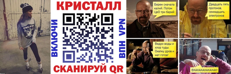 где найти   Искитим  Амфетамин 98% 