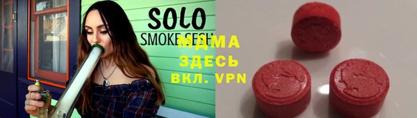 синтетический гашиш Пролетарск
