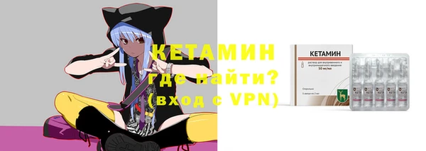 героин Абдулино