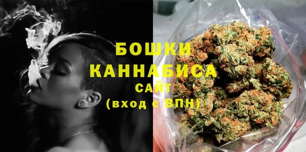 героин Абдулино