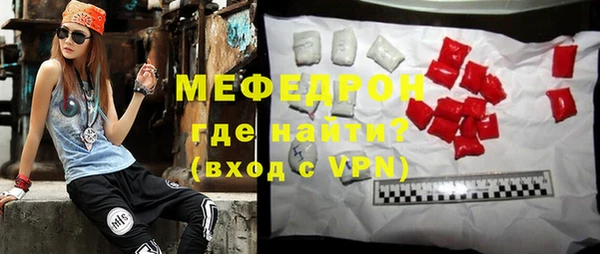 mdma Приозерск
