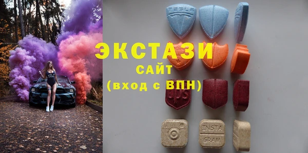 синтетический гашиш Протвино
