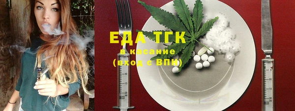 героин Абдулино