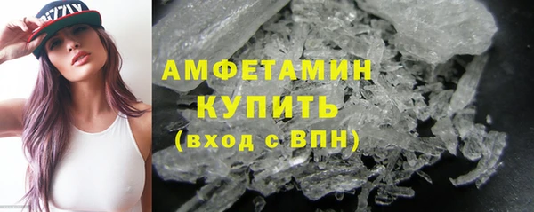 mdma Приозерск