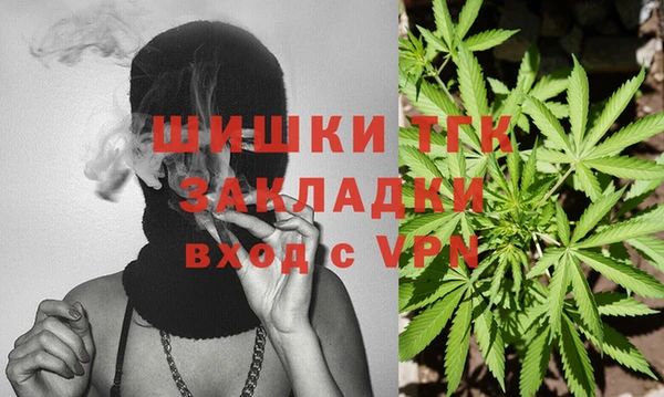 гидра Абинск