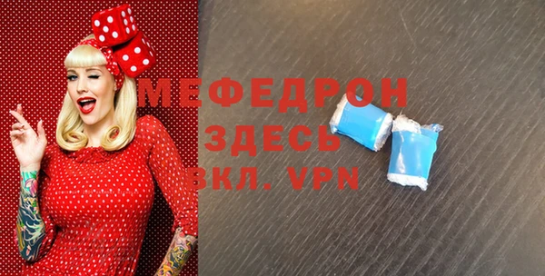 mdma Приозерск