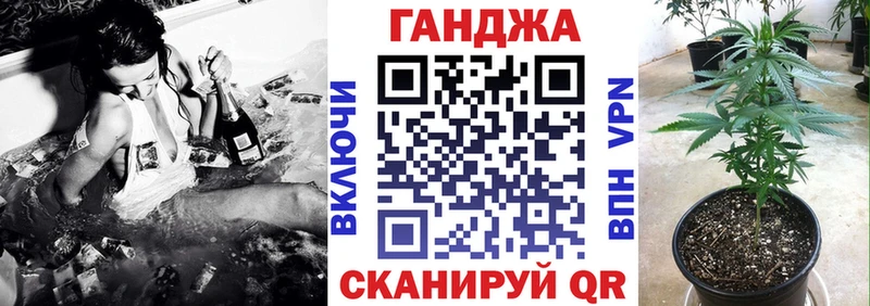 Бошки Шишки тримм  закладки  Искитим 